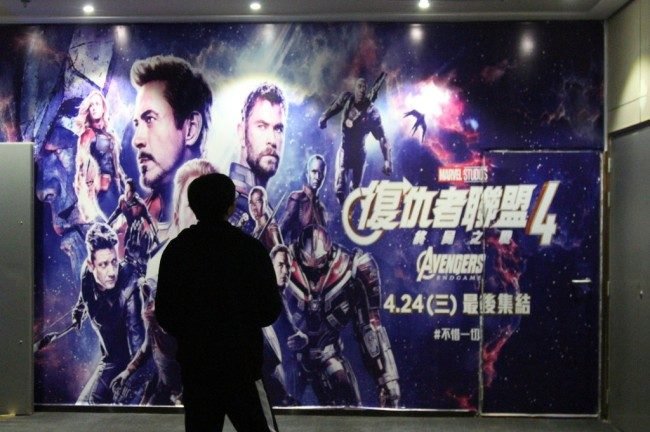 ‘Vingadores: Ultimato’ bate novo recorde de bilheterias. Agora na China ‘Vingadores: Ultimato’ bate novo recorde de bilheterias. Agora na China
