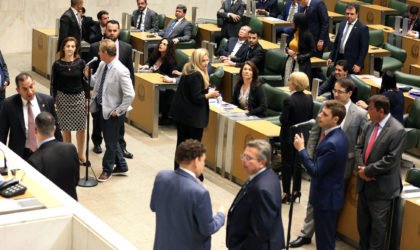 Crédito: Divulgação / Alesp Crédito: Divulgação / Alesp