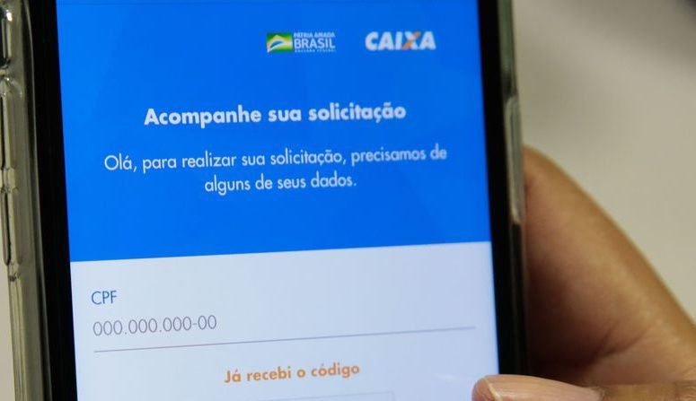 Crédito: Arquivo/Agência Brasil Crédito: Arquivo/Agência Brasil