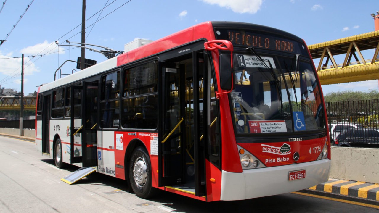 Crédito: Divulgação/Prefeitura de SP Crédito: Divulgação/Prefeitura de SP