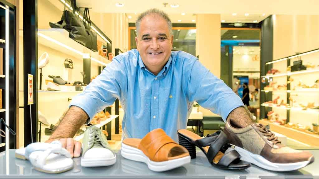 USAFLEX | Shopping Conjunto Nacional