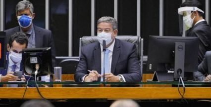 Crédito: Arquivo/Agência Brasil Crédito: Arquivo/Agência Brasil