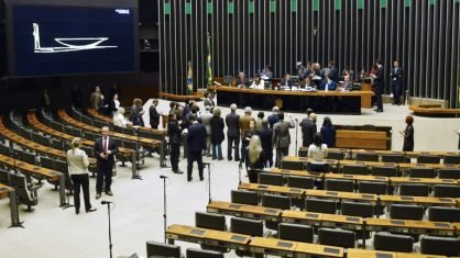 Crédito: Arquivo / Agência Brasil Crédito: Arquivo / Agência Brasil