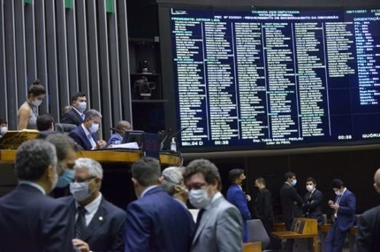 Crédito: Agência Senado Crédito: Agência Senado