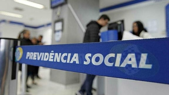 14° salário do INSS: comissão da Câmara aprova abono em dobro para beneficiários 14° salário do INSS: comissão da Câmara aprova abono em dobro para beneficiários