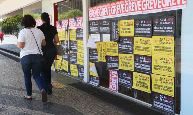Crédito: Arquivo / Agência Brasil Crédito: Arquivo / Agência Brasil