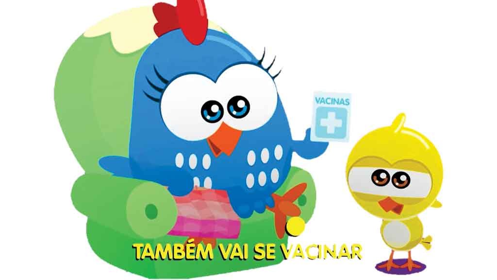Crédito: Divulgação Crédito: Divulgação
