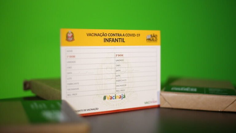 Crédito: Divulgação / Gov SP Crédito: Divulgação / Gov SP