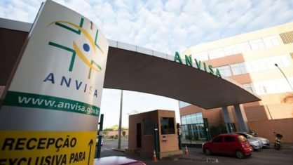 Crédito: Arquivo/Agência Brasil Crédito: Arquivo/Agência Brasil