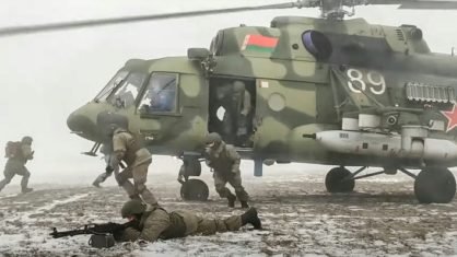 Chefes militares de EUA e Belarus dialogam para evitar incidente Chefes militares de EUA e Belarus dialogam para evitar incidente