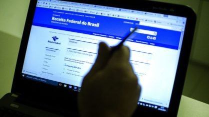 Crédito: Arquivo/Agência Brasil Crédito: Arquivo/Agência Brasil