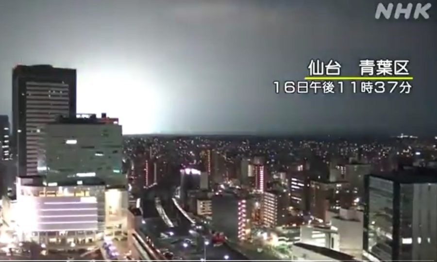 Crédito: Reprodução/NHK Crédito: Reprodução/NHK