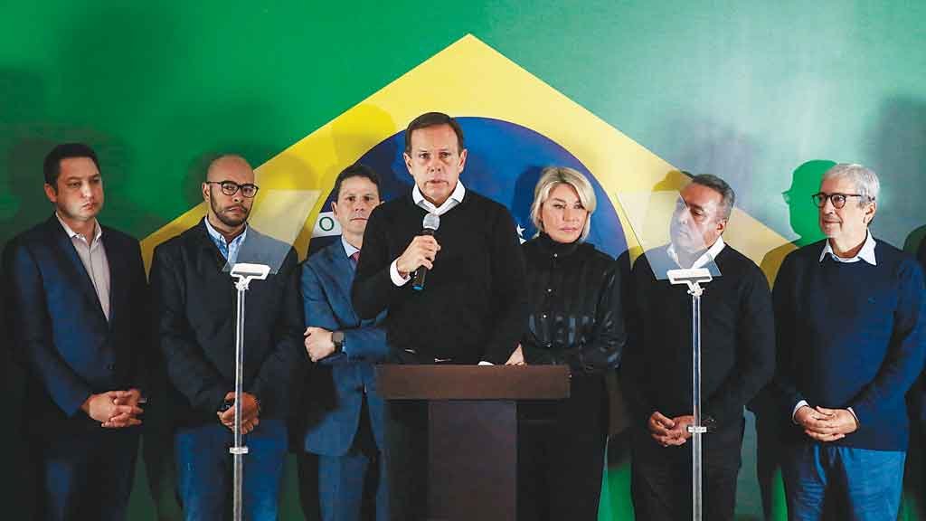Crédito: Suamy Beydoun Crédito: Suamy Beydoun