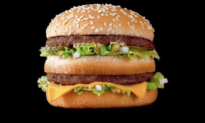 Crédito: McDonald's/Divulgação Crédito: McDonald's/Divulgação