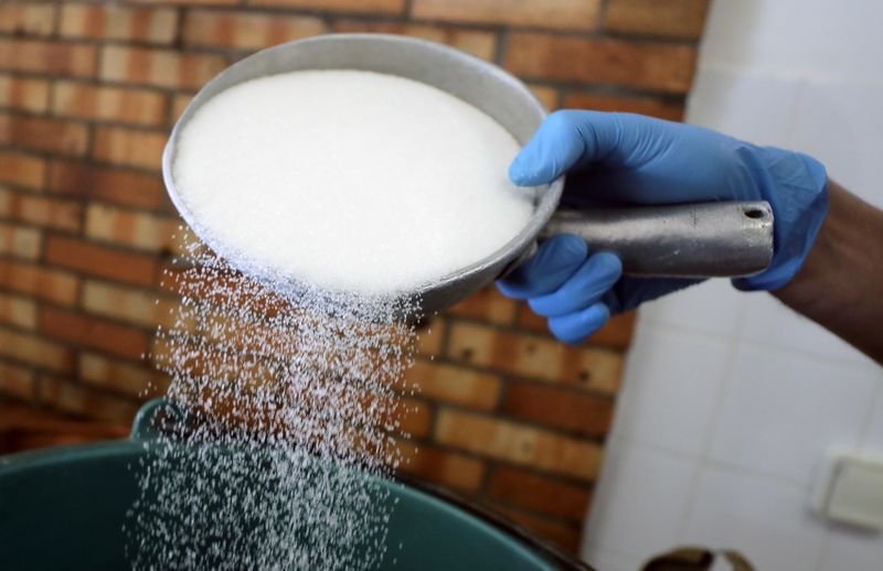 Açúcar bruto atinge mínima de 2 semanas na ICE; café fecha em alta Açúcar bruto atinge mínima de 2 semanas na ICE; café fecha em alta