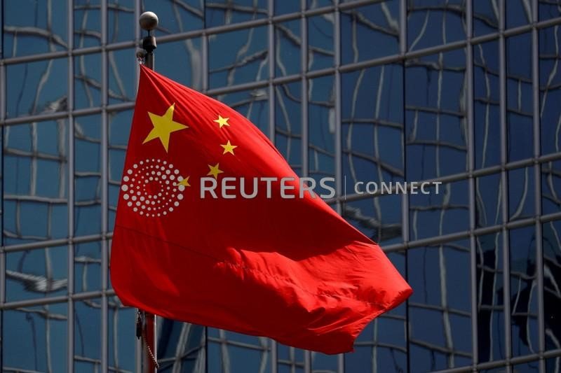 China fortalecerá reformas tributárias para alcançar “prosperidade comum”–Xinhua China fortalecerá reformas tributárias para alcançar “prosperidade comum”–Xinhua