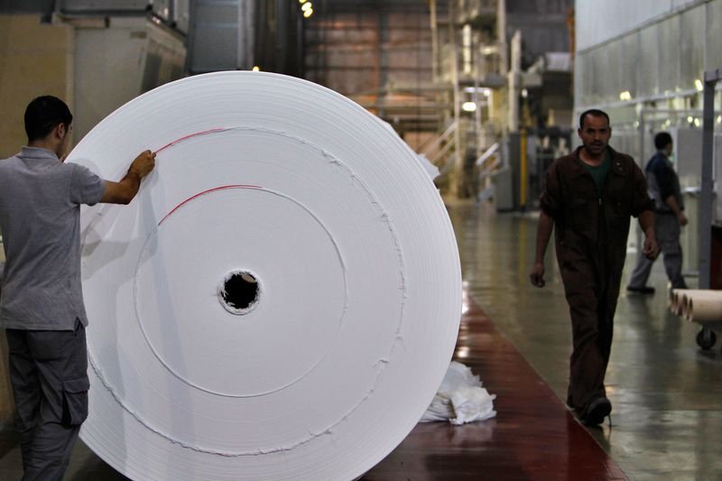 Suzano prevê investimento de R$13,6 bi em 2022 Suzano prevê investimento de R$13,6 bi em 2022