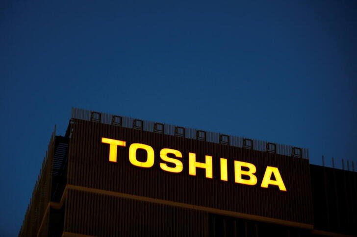 Ações japonesas sobem, Toshiba tem alta após saída de diretores Ações japonesas sobem, Toshiba tem alta após saída de diretores