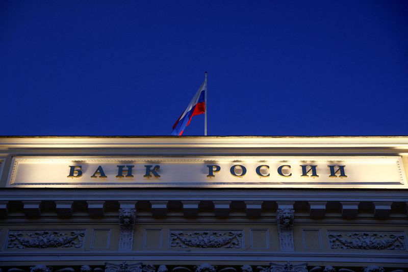 BC da Rússia interrompe compras de moeda estrangeira sob regra fiscal