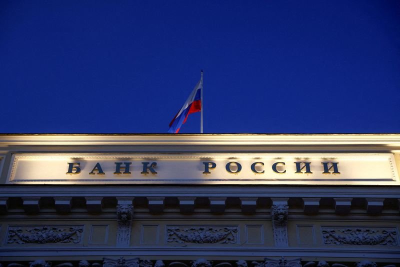 BC da Rússia interrompe compras de moeda estrangeira sob regra fiscal BC da Rússia interrompe compras de moeda estrangeira sob regra fiscal