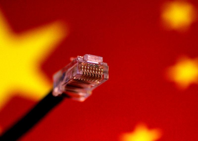 Regulador da China pede proteção de menores contra “lanches de celebridades da internet” Regulador da China pede proteção de menores contra “lanches de celebridades da internet”