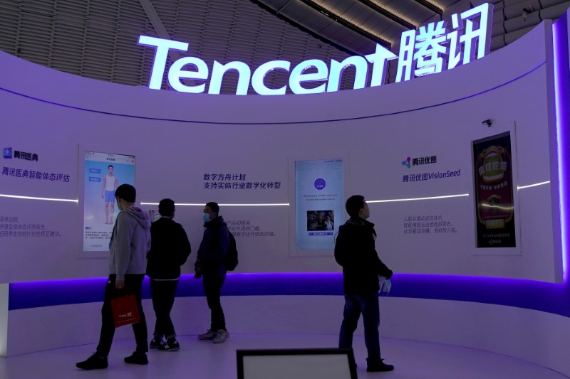 Gigante chinesa de tecnologia Tencent tem queda de 50% no lucro do trimestre