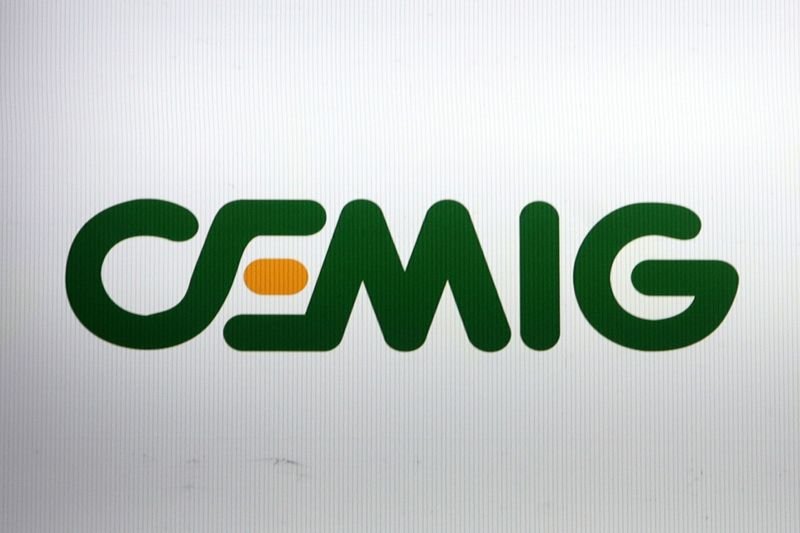 Aneel adia reajuste da Cemig à espera de recursos da privatização da Eletrobras Aneel adia reajuste da Cemig à espera de recursos da privatização da Eletrobras